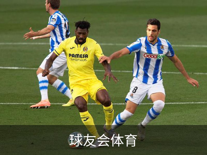 球友会-QYSPORTS官网-中文官方站.首页服务中心